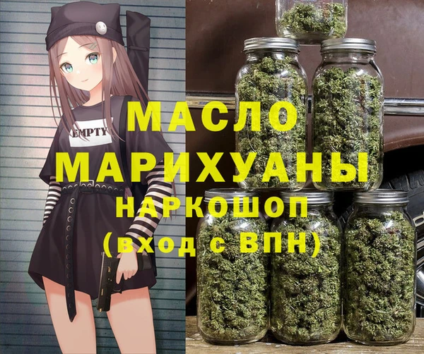 меф VHQ Белоозёрский