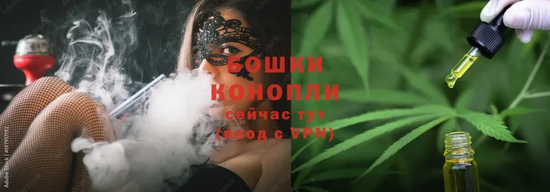 kraken ССЫЛКА  Власиха  Конопля Ganja  дарнет шоп 